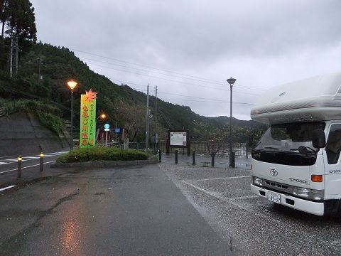 DSCF7754