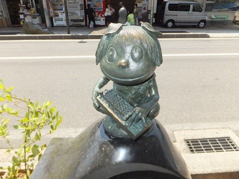 DSCF0957