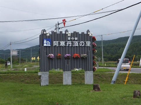 DSCF5339