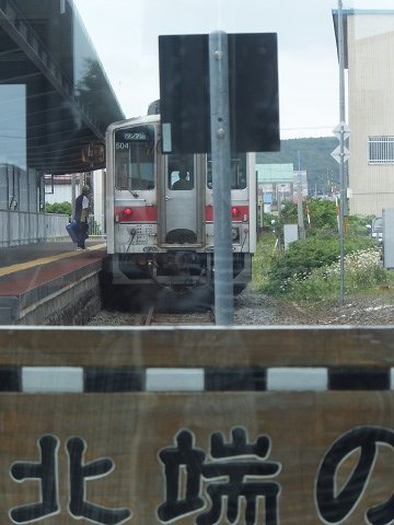 DSCF4182