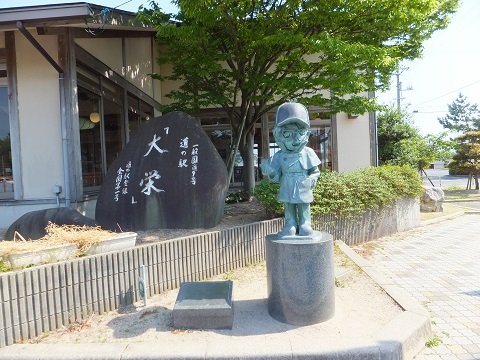 DSCF0983