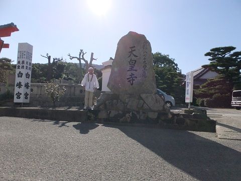DSCF8201