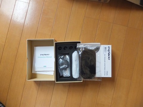 DSCF9017