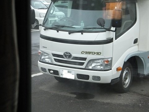 DSCF5351