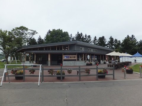 DSCF5340