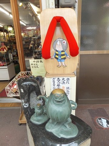 DSCF0930