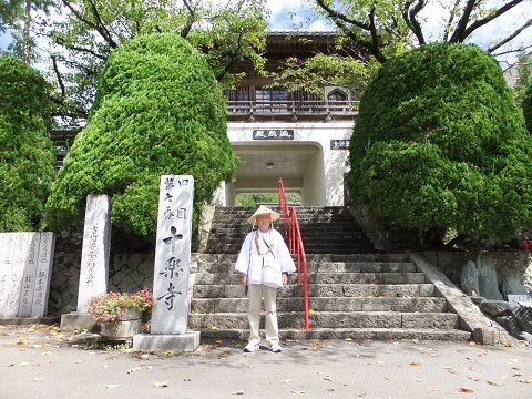 DSCF7688