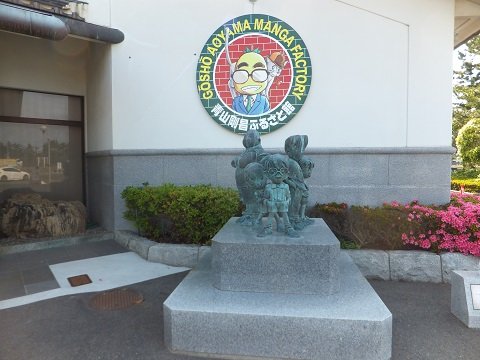 DSCF0989
