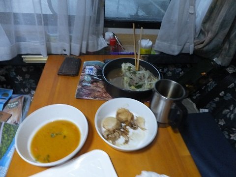 DSCF4300