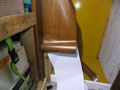 DSCF2559