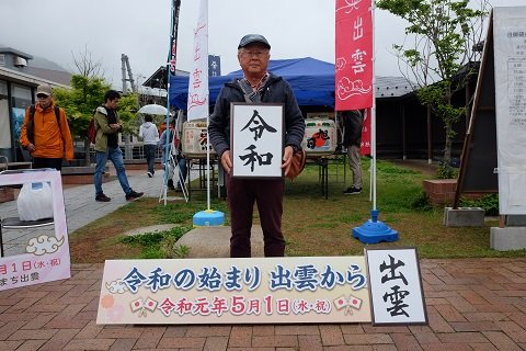 DSCF4262
