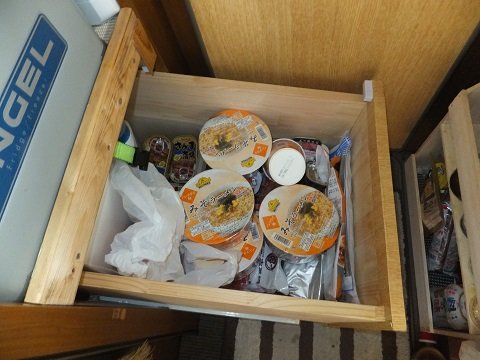 DSCF7674