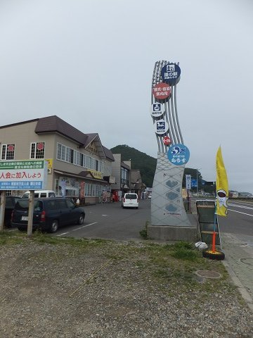 DSCF4398