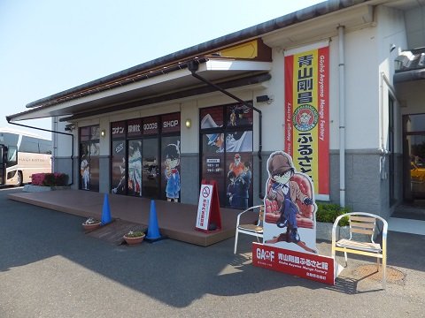 DSCF0986