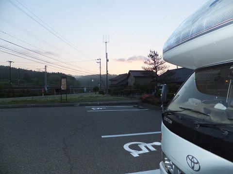 DSCF1846