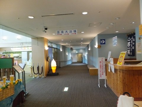 DSCF5459