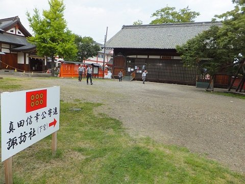 DSCF6930
