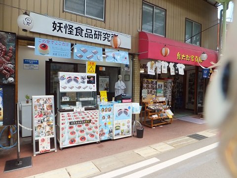 DSCF0966