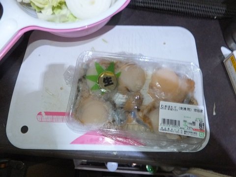 DSCF4296