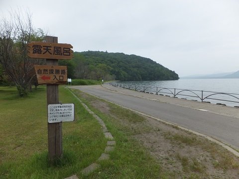 DSCF3695