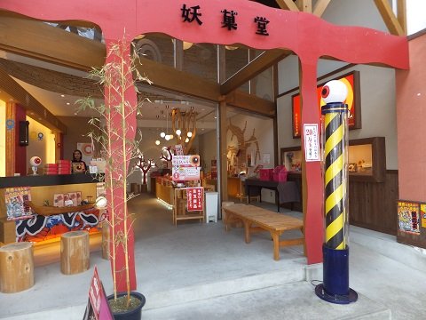 DSCF0950