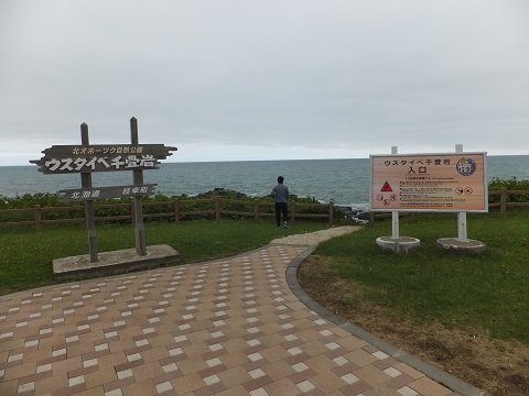 DSCF4058