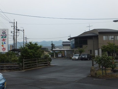 DSCF1254