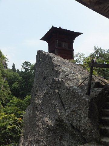 DSCF2405