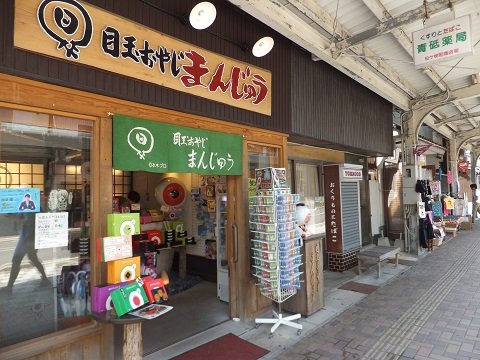 DSCF0943