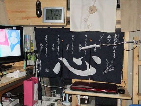 DSCF7795