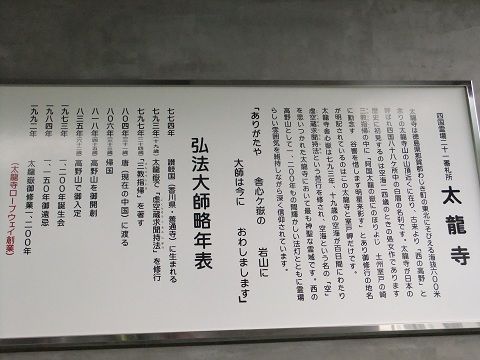 DSCF7772