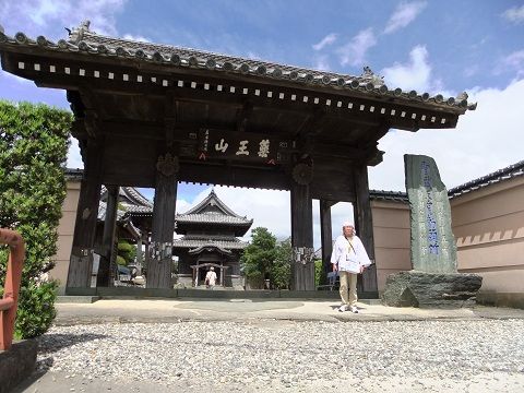 DSCF7732