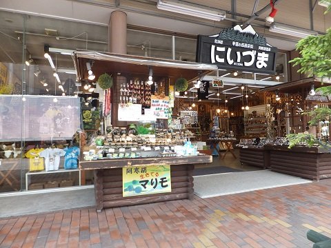 DSCF3578