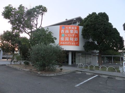 DSCF8203
