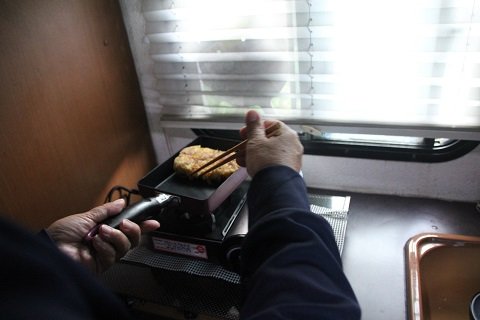 IMG_4548