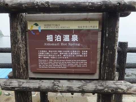 DSCF4409