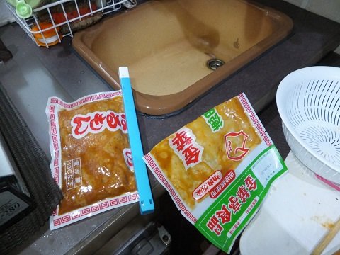 DSCF7369