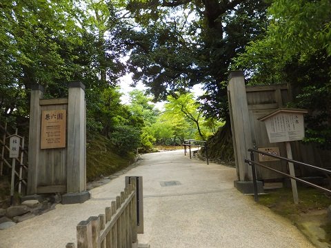 DSCF1847
