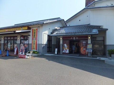 DSCF0984