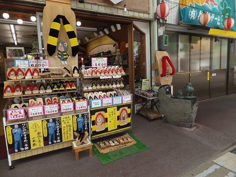 DSCF0927
