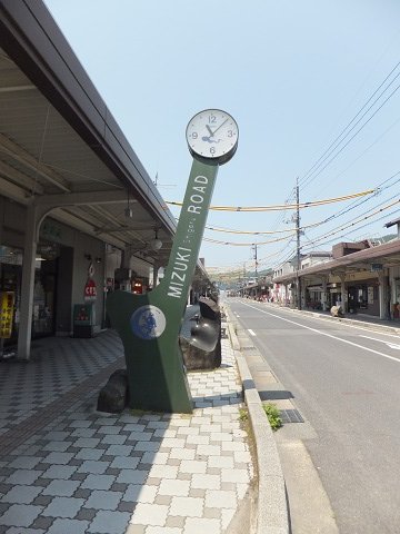 DSCF0935
