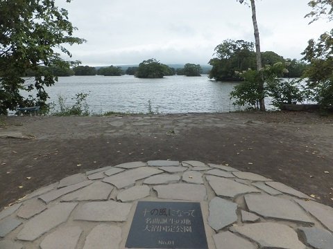 DSCF5478