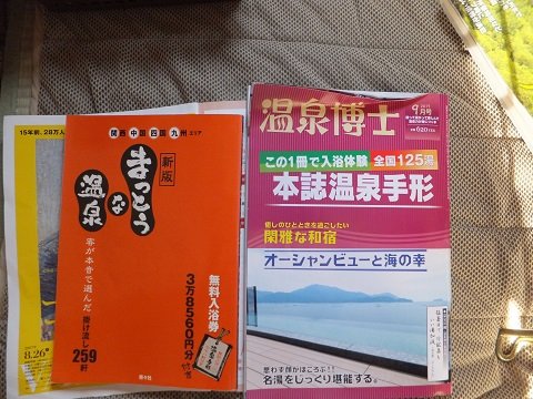DSCF5891