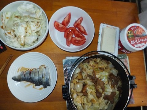 DSCF5349