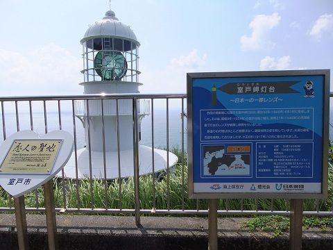 DSCF7830