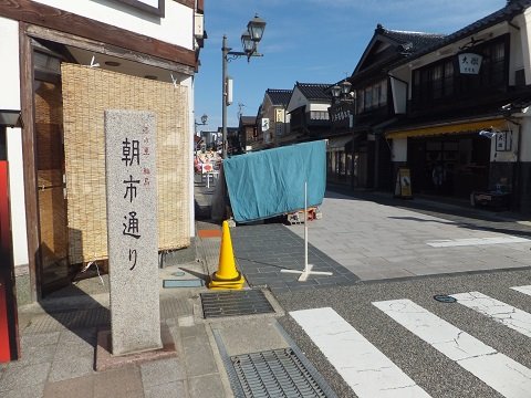 DSCF1939