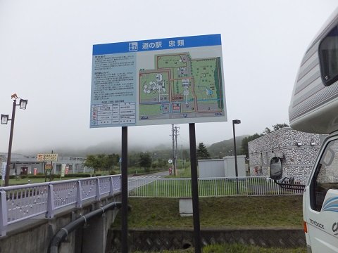 DSCF5387