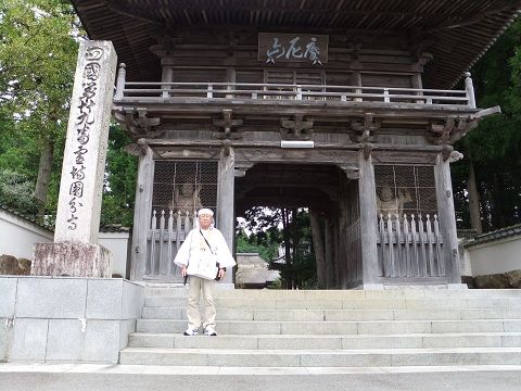 DSCF7874