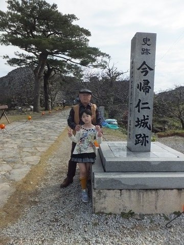 DSCF8699 - コピー