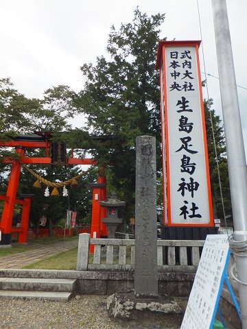 DSCF6903